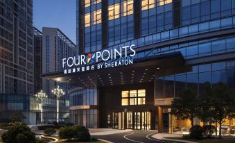 Four Points by Sheraton Chongqing Jiulongpo