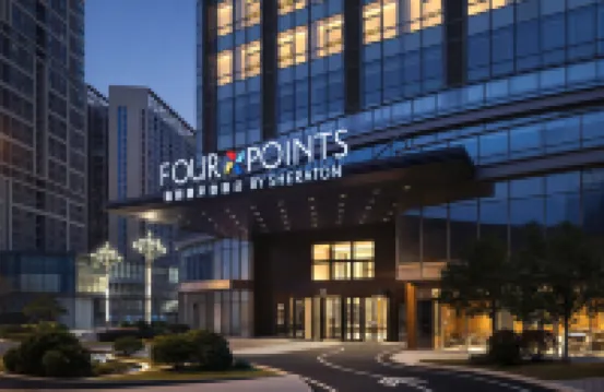 Four Points by Sheraton Chongqing Jiulongpo