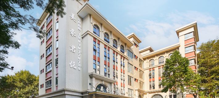 Meihao Grand Hyatt Hotel (Xiamen North Station Branch) Ξενοδοχεία στην πόλη Σιαμέν