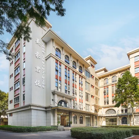 Meihao Grand Hyatt Hotel (Xiamen North Station Branch)