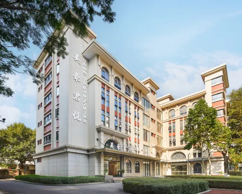 Meihao Grand Hyatt Hotel (Xiamen North Station Branch) Hotels near Jimei