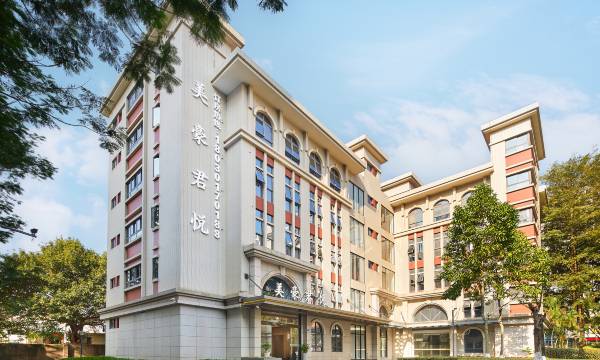 Meihao Grand Hyatt Hotel (Xiamen North Station Branch)
