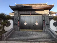 Murui Xuan Homestay