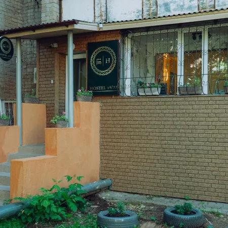 Хостел 1377 Отели рядом с достопримечательностью «Мечеть Абу Наср аль-Фараби»