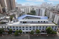 Anshe Smart Hotel (Mile Huquan Ecological Park)