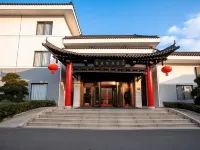 Yangzhou Slender West Lake Wisteria Hotel Hotels near Wenchang Pavilion