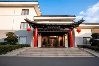 Yangzhou Slender West Lake Wisteria Hotel