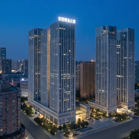 Huanyue Selected Apartment (Chunxi Road)