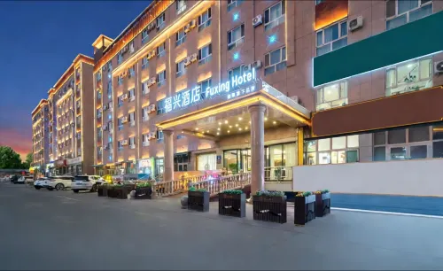 Fuxing Hotel