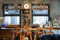 Huazhu·Kuangjing offers homestays (such as the Qinhu Guling Street branch) - bar