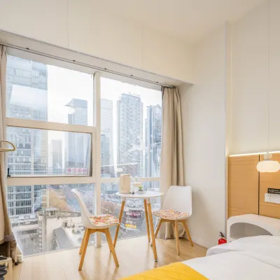 Youjian Homestay (Chunxi Road Taikoo Li Hotels near جينجيانغ