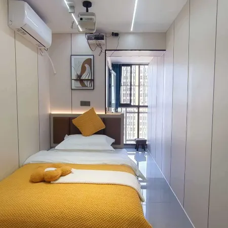 Kunming Chengjia Homestay (Kunming Station North Square)