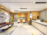 Moyue Hotel (Changshu Downtown Area Fangta East Street Pedestrian Street) - New