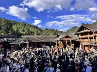 Qixi Homestay (Langde Miao Village Scenic Area) - 로맨틱