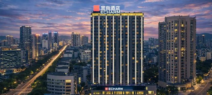 Echarm Hotel (Changde Chaoyang D5 District) Hotels in Changde