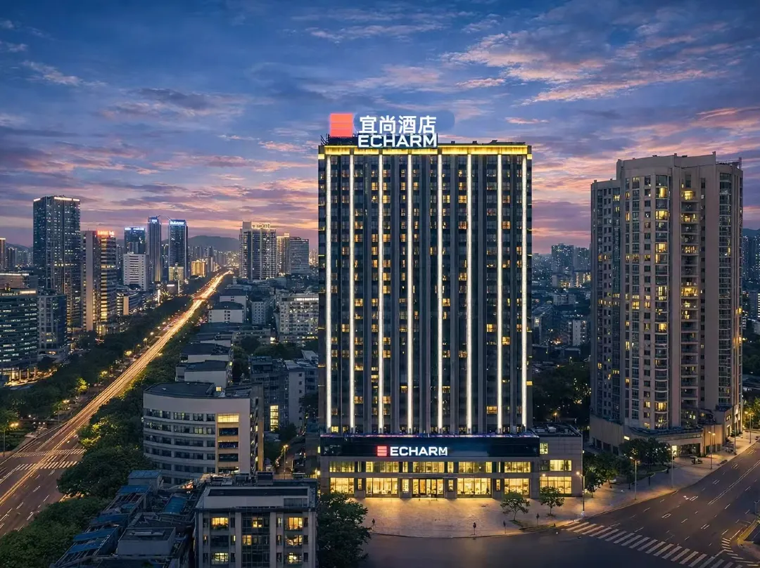 Echarm Hotel - Changde