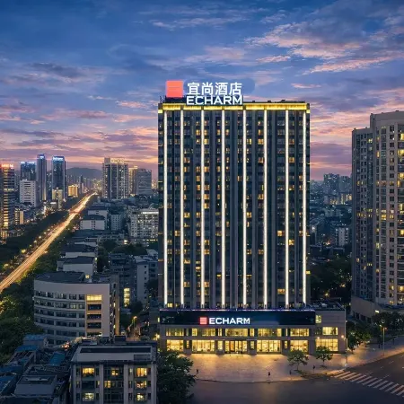 Echarm Hotel (Changde Chaoyang D5 District)