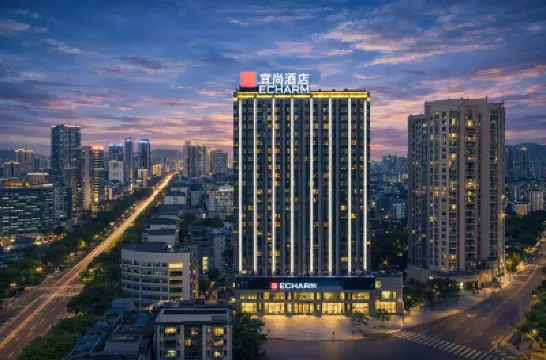 Echarm Hotel (Changde Chaoyang D5 District) Hotels in Changde