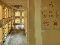℃ (دو-سي) جوتاندا Hotels near شيناجاوا