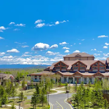 Hyatt Regency Changbaishan