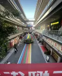Weina Collection Hotel
