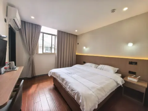 Hongpaoyuan Hotel ，Wuyi Mountain Отели в г. 