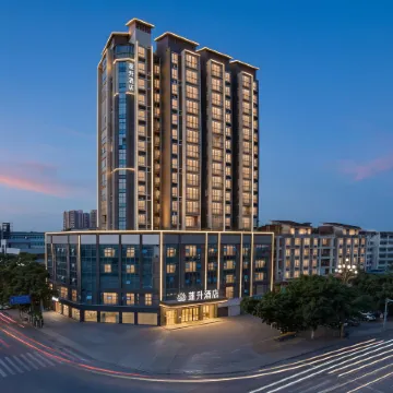 Deyang Liansheng Hotel