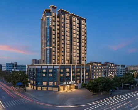 Deyang Liansheng Hotel Hotels in Deyang