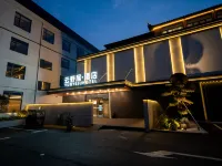 YUN YE JU HOTEL Hotels in Luyi