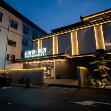 YUN YE JU HOTEL
