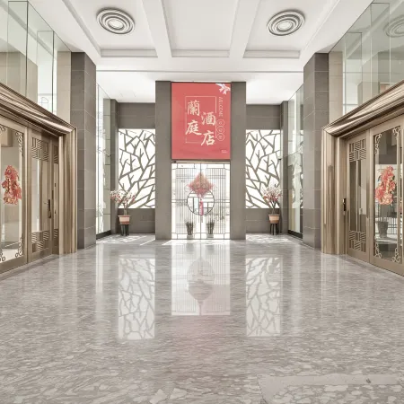 Lanting Hotel