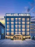 Mumian Dao Art Hotel (Jinzhou East Lake Park)
