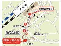ATAMI KAKUREZATO（Atami Retreat） Hotele w: Atami