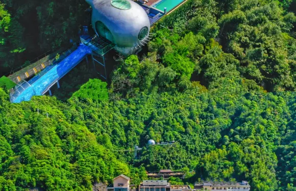 莽山森林温泉酒店