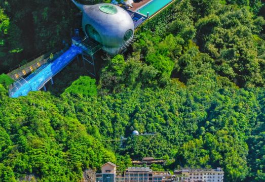 莽山森林温泉ホテル(莽山森林温泉酒店)の宿泊プラン一覧・予約 - 宜章