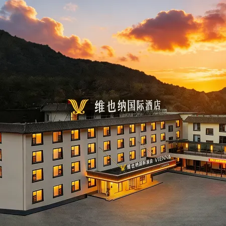 Vienna International Hotel