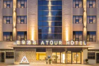 Atour Hotel Kunming Bumian Avenue Ξενοδοχεία στην πόλη Kunming National High-tech Industry Development Zone