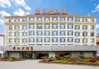 Xiangjiang Grand Hotel (Mangshi Airport Xiaojinta) - Hot Springs