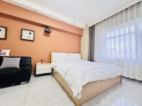 Mudanjiang Xinyi Short-term Rental Apartment (Wanda Plaza)