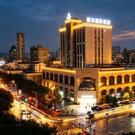 Jintan Galaxy International Hotel