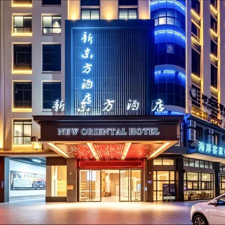 New Oriental Hotel