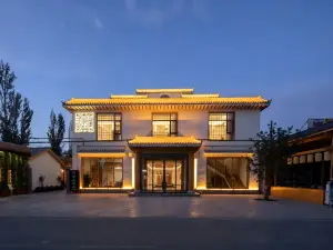 GUANSHANYANYUN