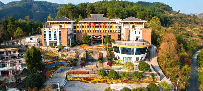 Kaiyang Yiyuan Wellness Hotel Hotels in Kaiyang