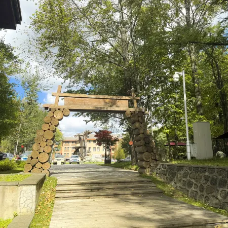 Changbai Mountain Landscape International Eco-Exchange Center