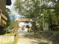 Changbai Mountain Landscape International Eco-Exchange Center - romantis