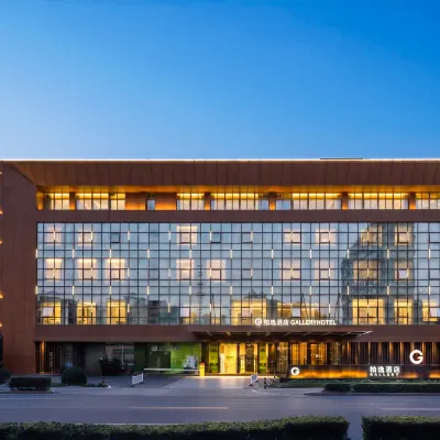 Gallery Hotel Hotels near shi ji guang chang