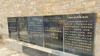 Tongfuxiang Tea House Hall Homestay
