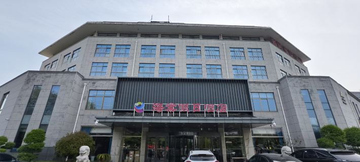 haitangjiarijiudian Hotele w: Powiat Mengyin