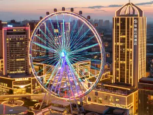 SuOne Cloudtop Hotel