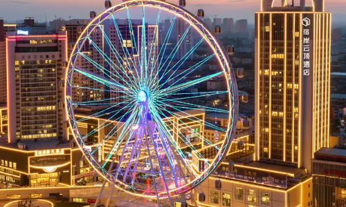 宿岸雲頂·VIEW丨高空觀景酒店（臨沂泰盛廣場王羲之故居店）